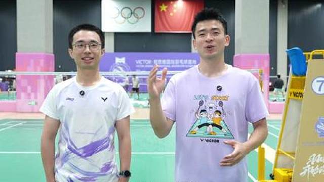 羽球思维第120期 简单全面高效体能锻炼方式