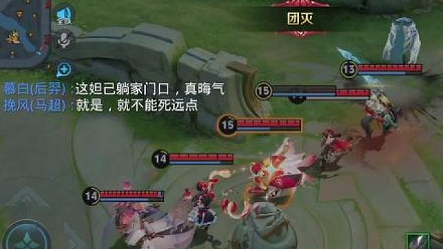 妲己诈尸了？