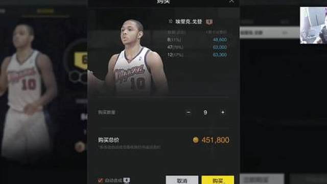 “我亏了吗？”