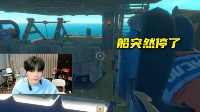 小小烟变脸这一块的