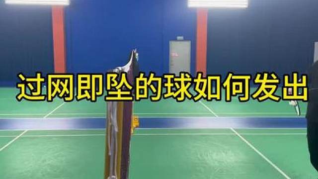 中羽三级不一定对