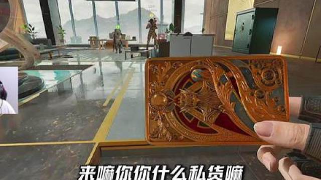 小孙体验 竟遇夸张保镖，单局带入40把左轮，手搓左轮花，节目效果爆炸