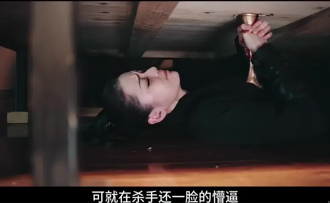 将军躺在床上遭人刺杀