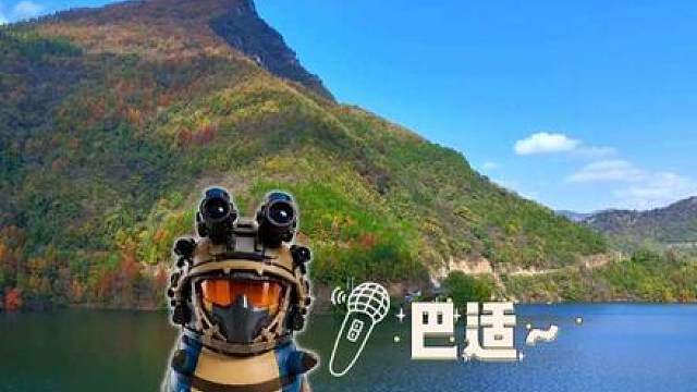 四川人能飞四川人能飞 原曲： ISYOURGOD 威虫形象原创：