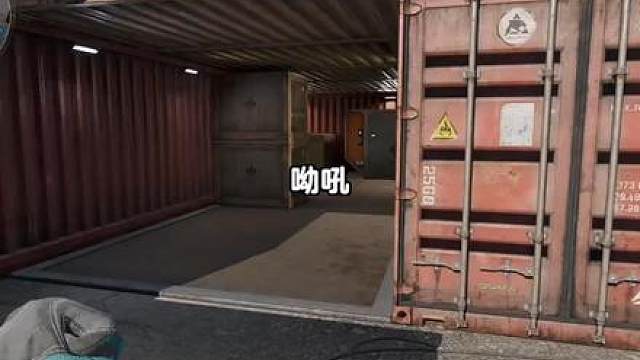 八级哥NB