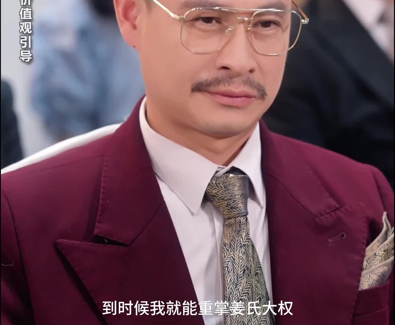 公司项目被卖，身为老板该如何应对？