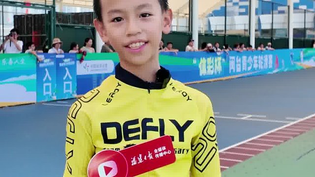 台湾一千米冠军也来啦！｜台湾逆飞轮小运动员畅谈“体彩杯”闽台青少年轮滑赛