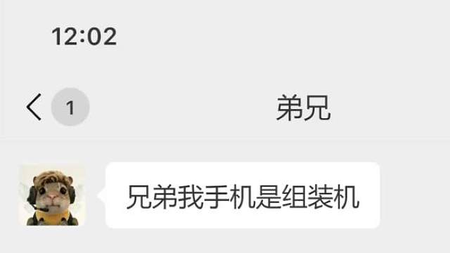 司瑶游戏