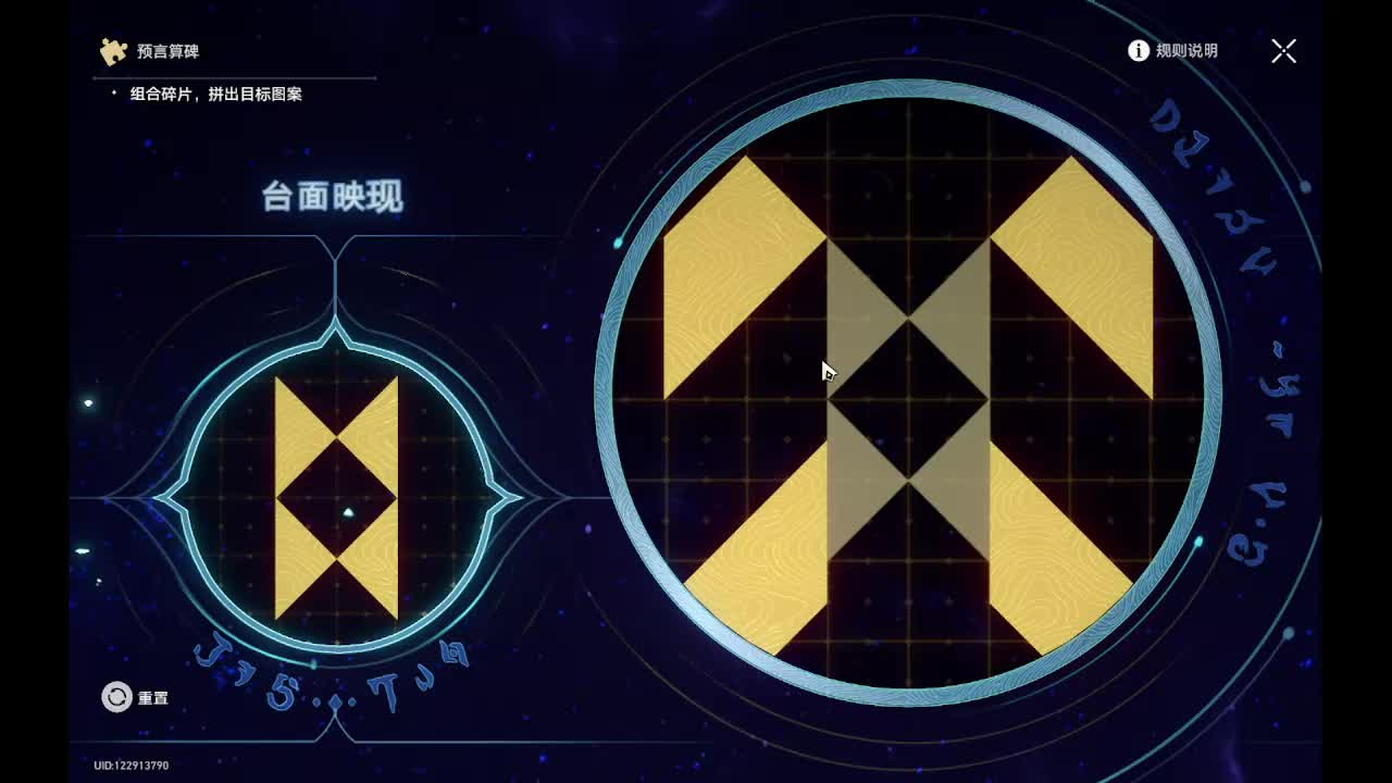 S.N.K-云天之间的直播间-云天之间的直播间