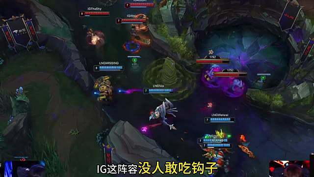 IG战胜LNG Theshy回来是真来拯救IG的，LPL杰斯还得看TheShy。2026LPL第三赛
