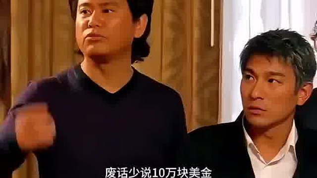 行不行还不是钱说了算