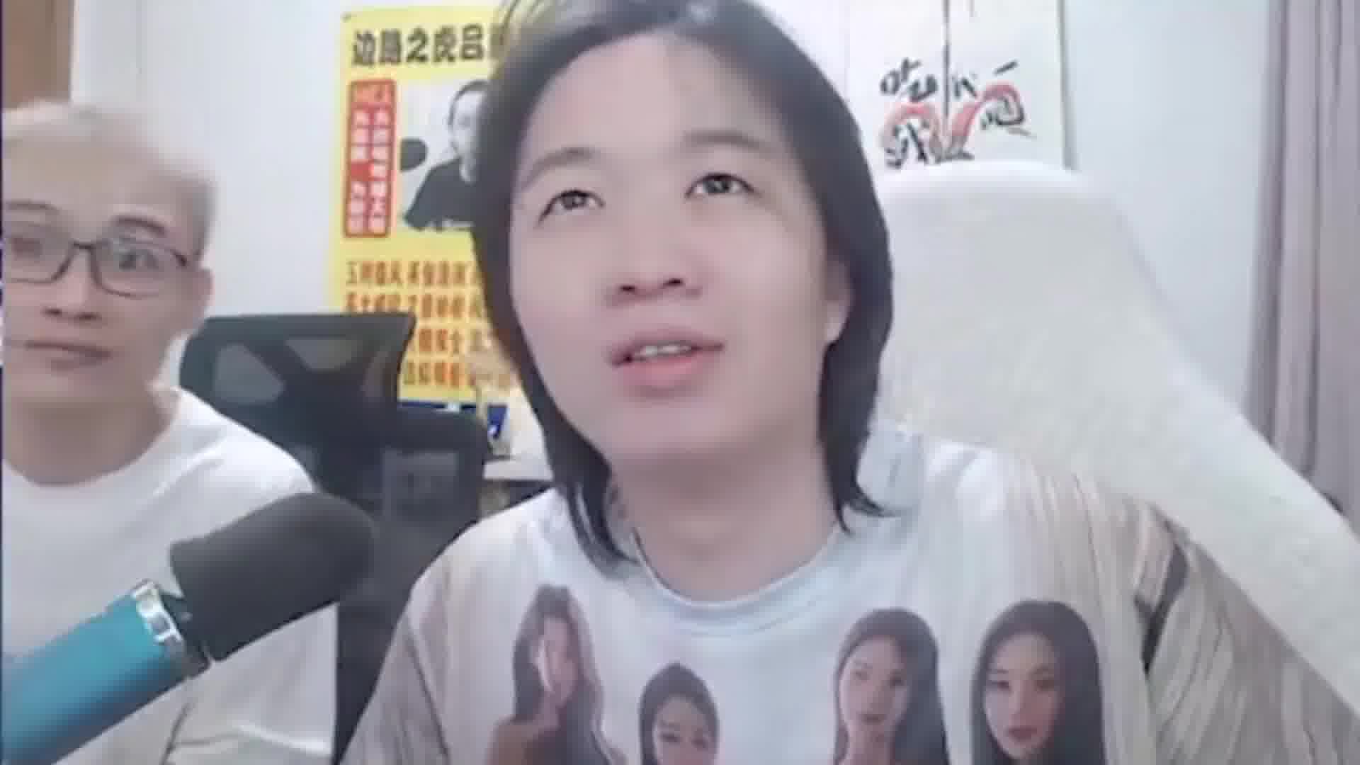德华谈论明凯不怕被开除，在直播事业开始摆烂了！