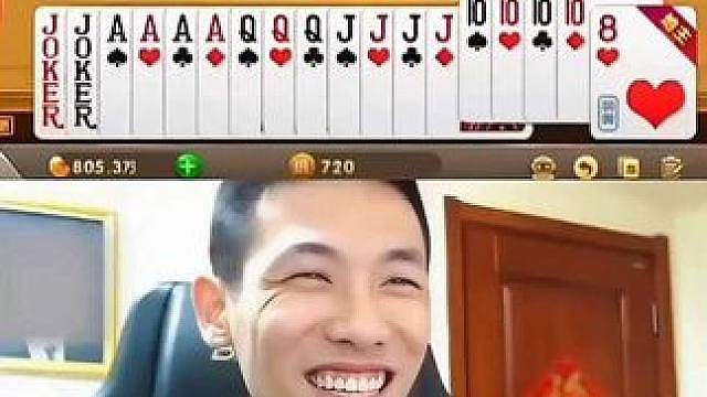 炸不烂你！