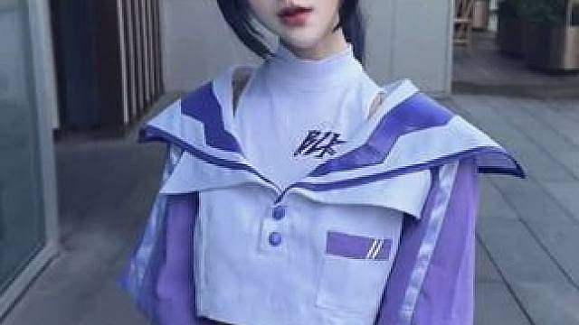 红蝶电竞皮