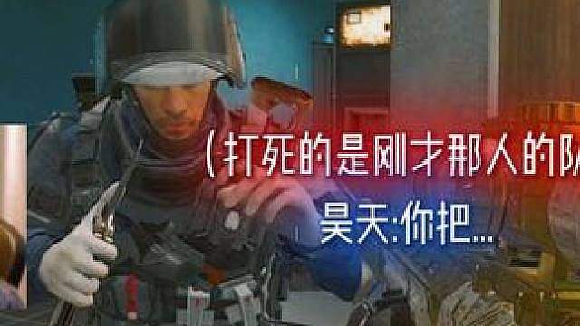 昊天Whys虐杀鼠鼠