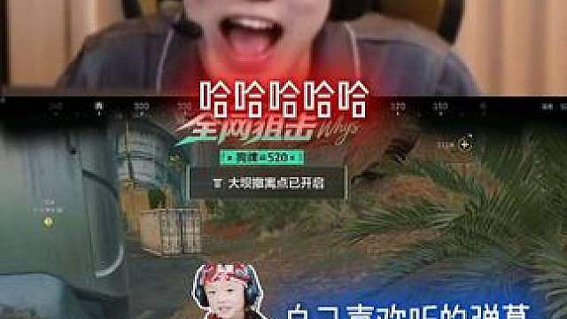 又想打人气票了
