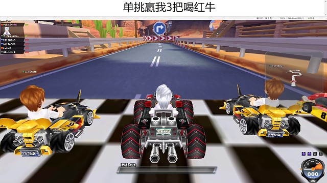 外号：猪鼻小虎哥