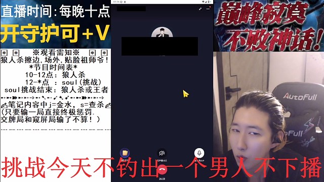 我发布了一个新视频，快来围观吧！