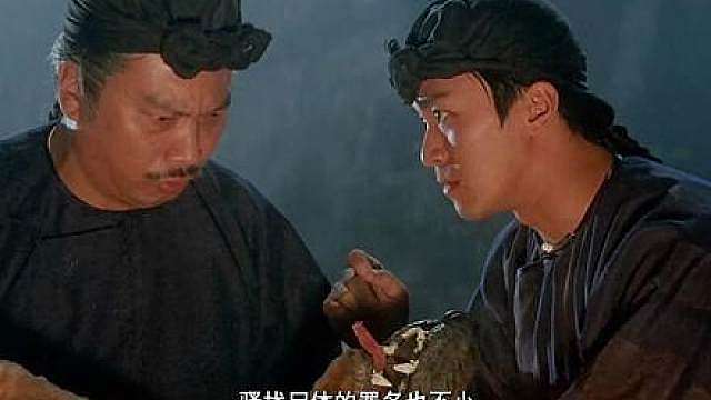 19.《九品芝麻官》经典名场面扎堆，港片必看神作