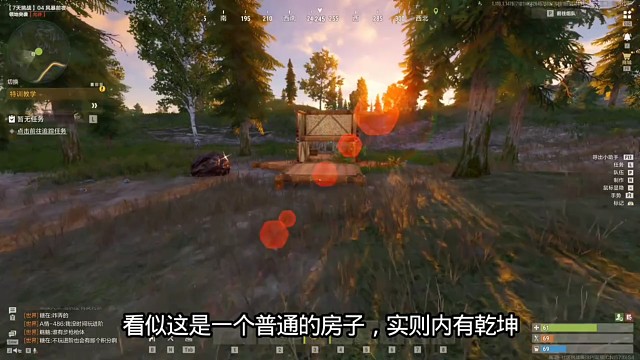 失控进化，超简单陷阱房。萌新捕捉器