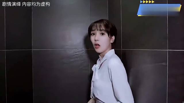 这是打几炮啊？