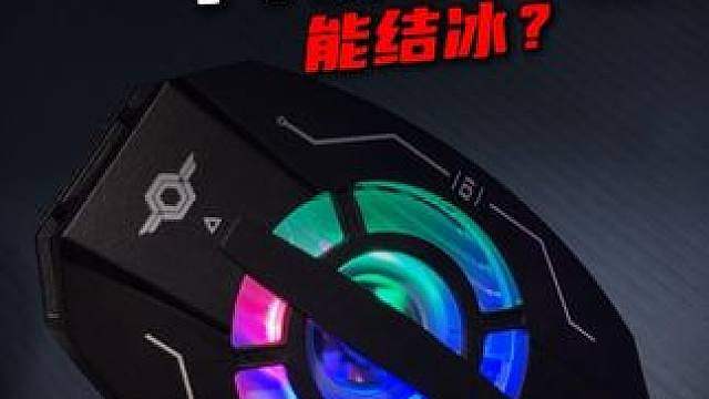 bro 尽力了，性价比拉满。