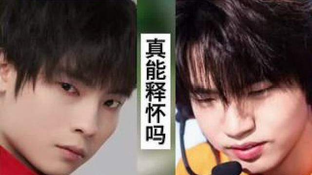 Gemini彻底释怀了！张大仙的景字辈还在发力，DYG成也向鱼，败也向鱼