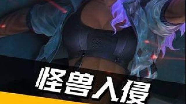 不是哥们？二杠一四枚魔道转？二杠七八魔道团？
