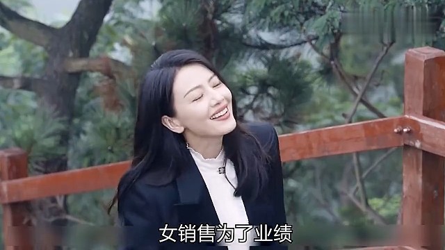 因为一个片段看了整部剧