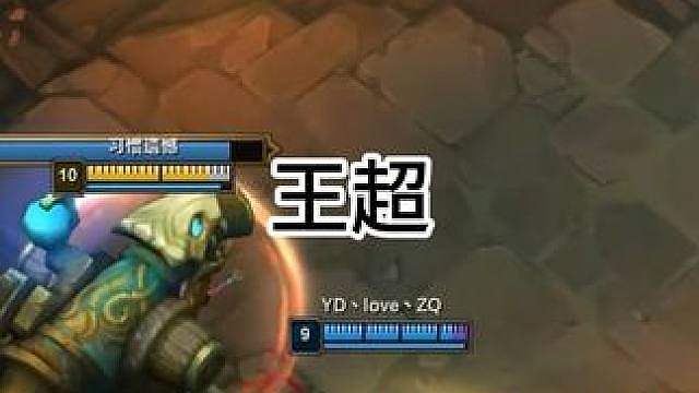 我不是刚出门吗我血呢！