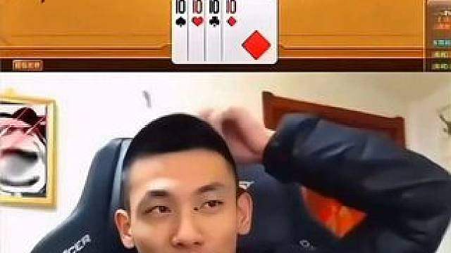 你跟你哥狂！