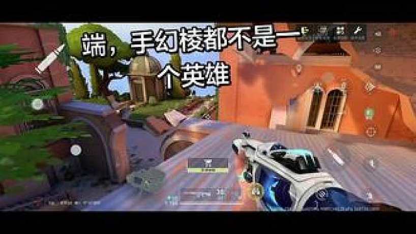 無畏契約對局記錄
