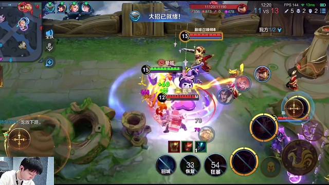 这芈月开挂了吧？#IQOO15Ultra