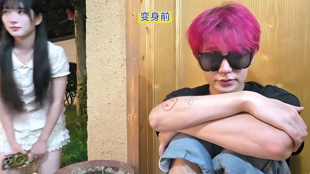 小兔喝酒变身前像偷狗的，变身后语出惊人