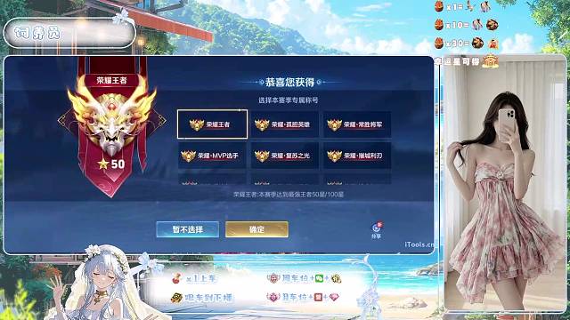 看来本赛季适合玩孙尚香嘻嘻
