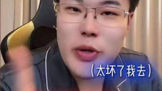 灭鼠行动