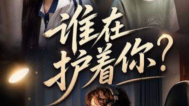 姐姐拿一个圣女果，直接把叛逆期的弟弟治得服服帖帖！