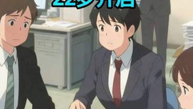不婚的人生，到底是通透，还是孤独？