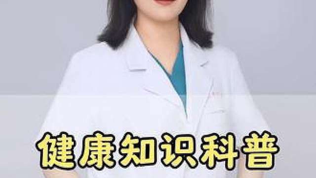 三角洲行动
