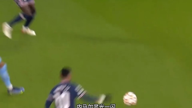内马尔与梅西的三叉戟的完美配合！#足球