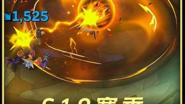 【云顶】S18赛季3星5费凯南技能