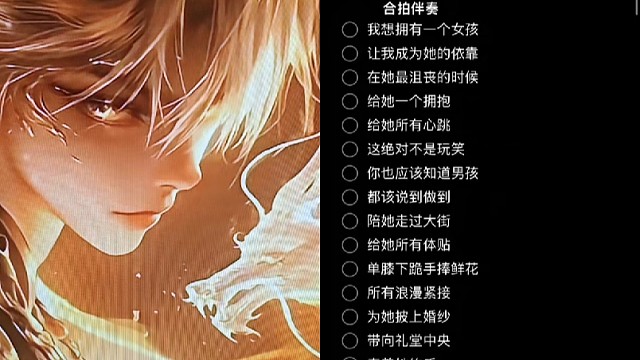 一起组队吧