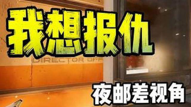 拯救大兵