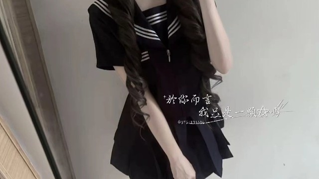 如果我是jk你会爱我吗