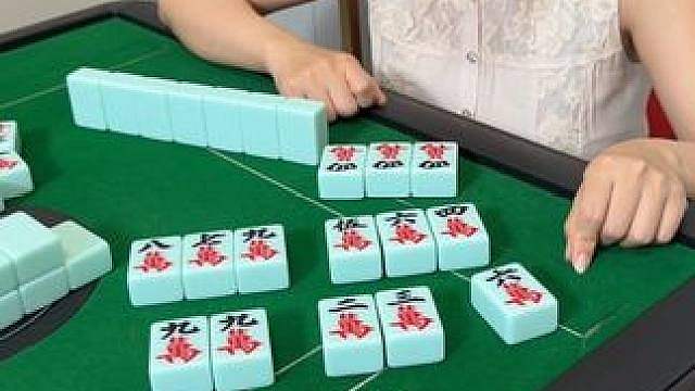 清一色九莲宝灯！这运气没谁了