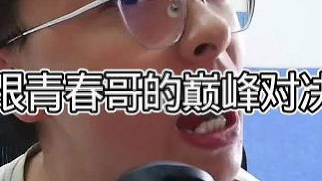 火影忍者手游