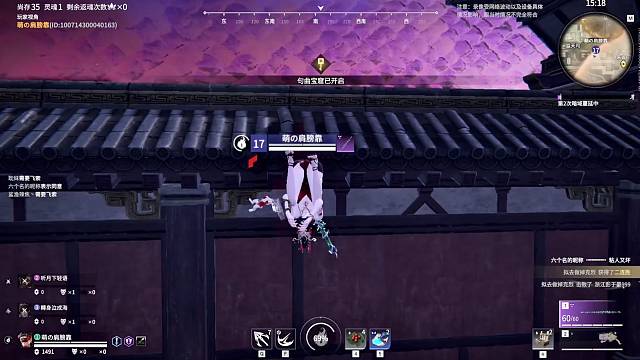 被爱播克烈单杀