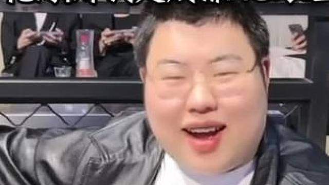 你用我的，我用你的，他们自我介绍不是用别人名字，就是把自己前缀队名改了，就是不用自己的