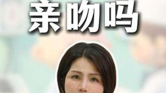 洛克王国手游