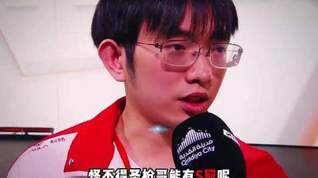 刚刷到朱开说圣枪哥在家待着，再看看TheShy都回归带iG冲登峰了，圣枪哥连比赛都没得打

朱开直播